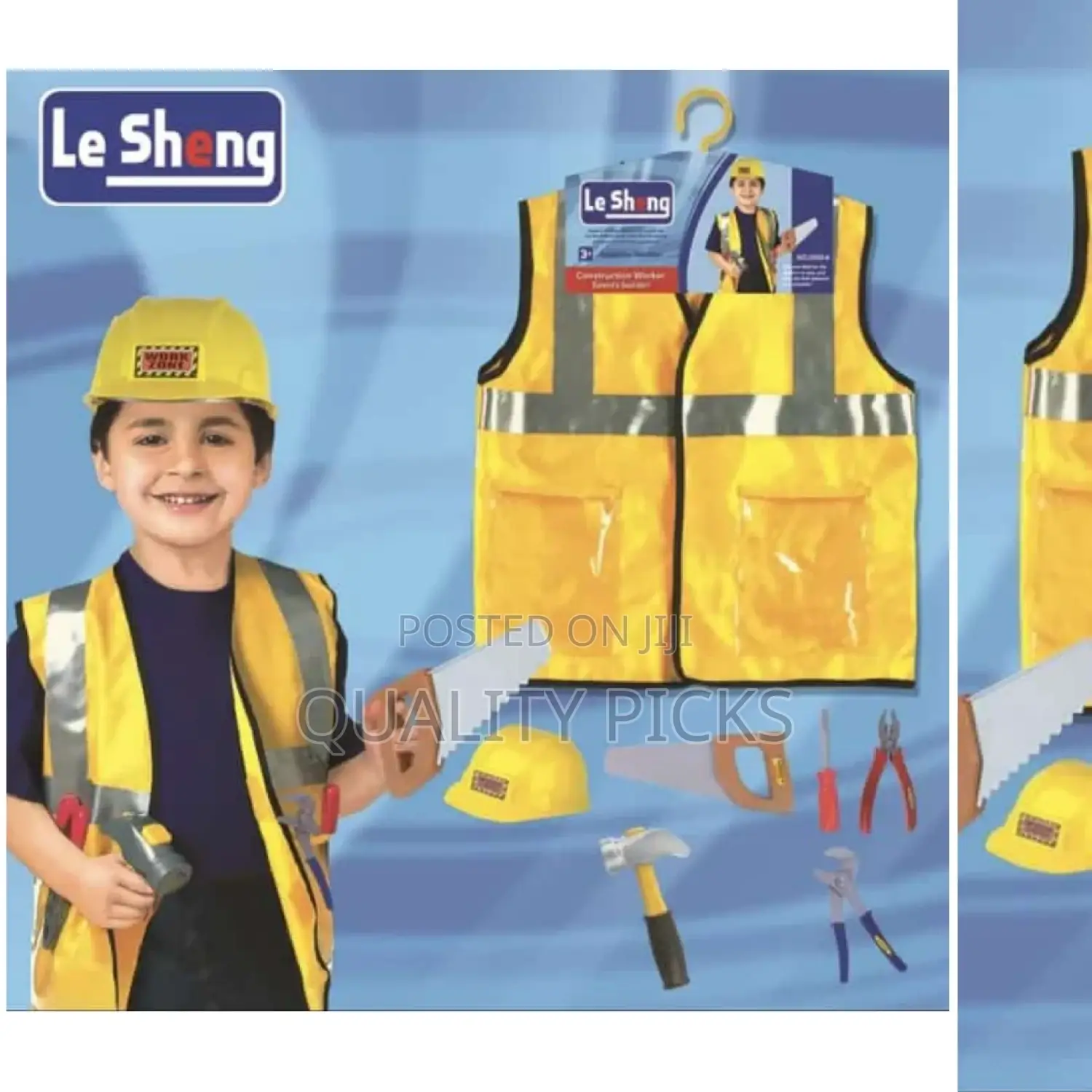 Kids Worker Jacket