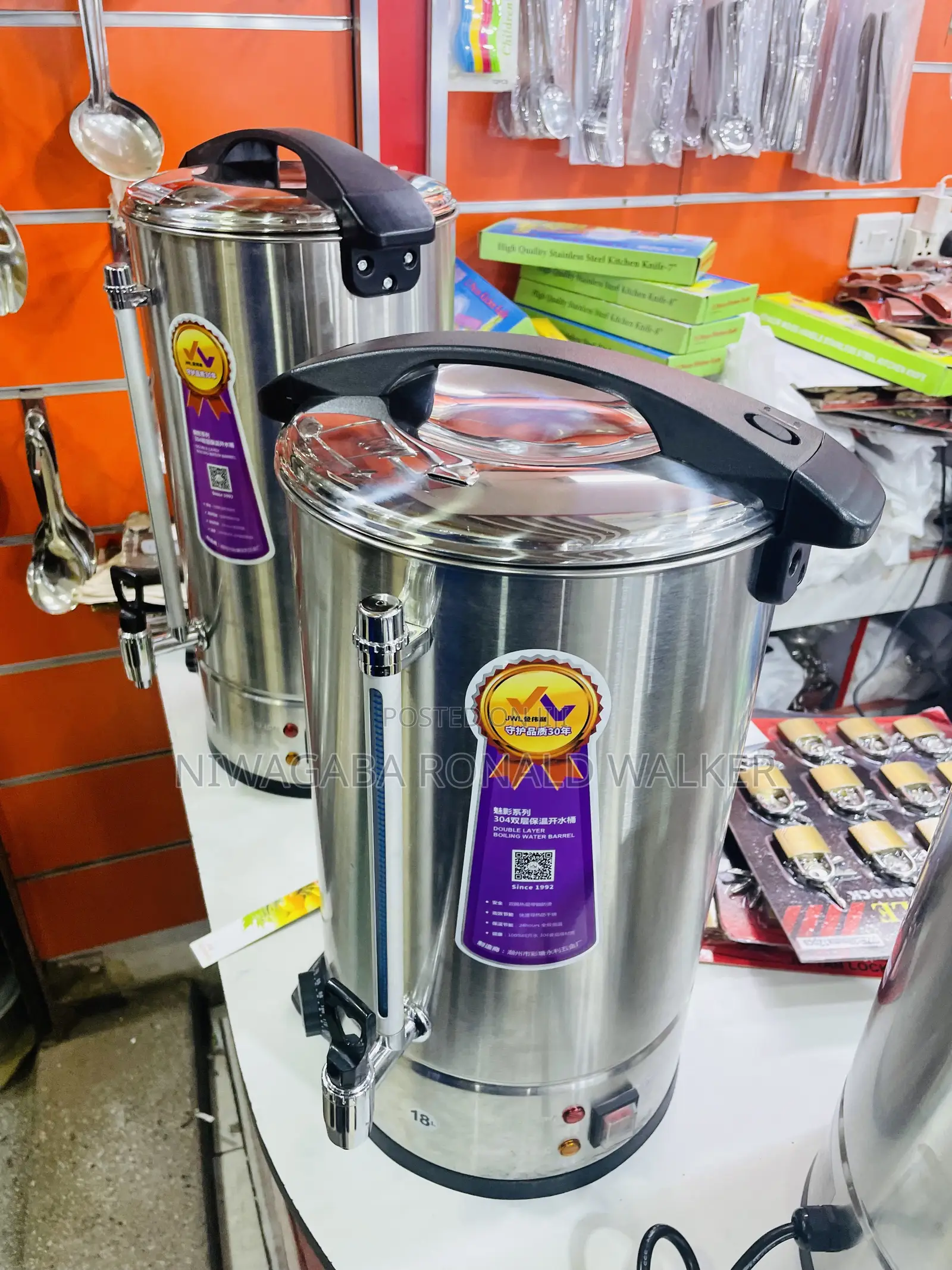 18L Electric Water Boiler