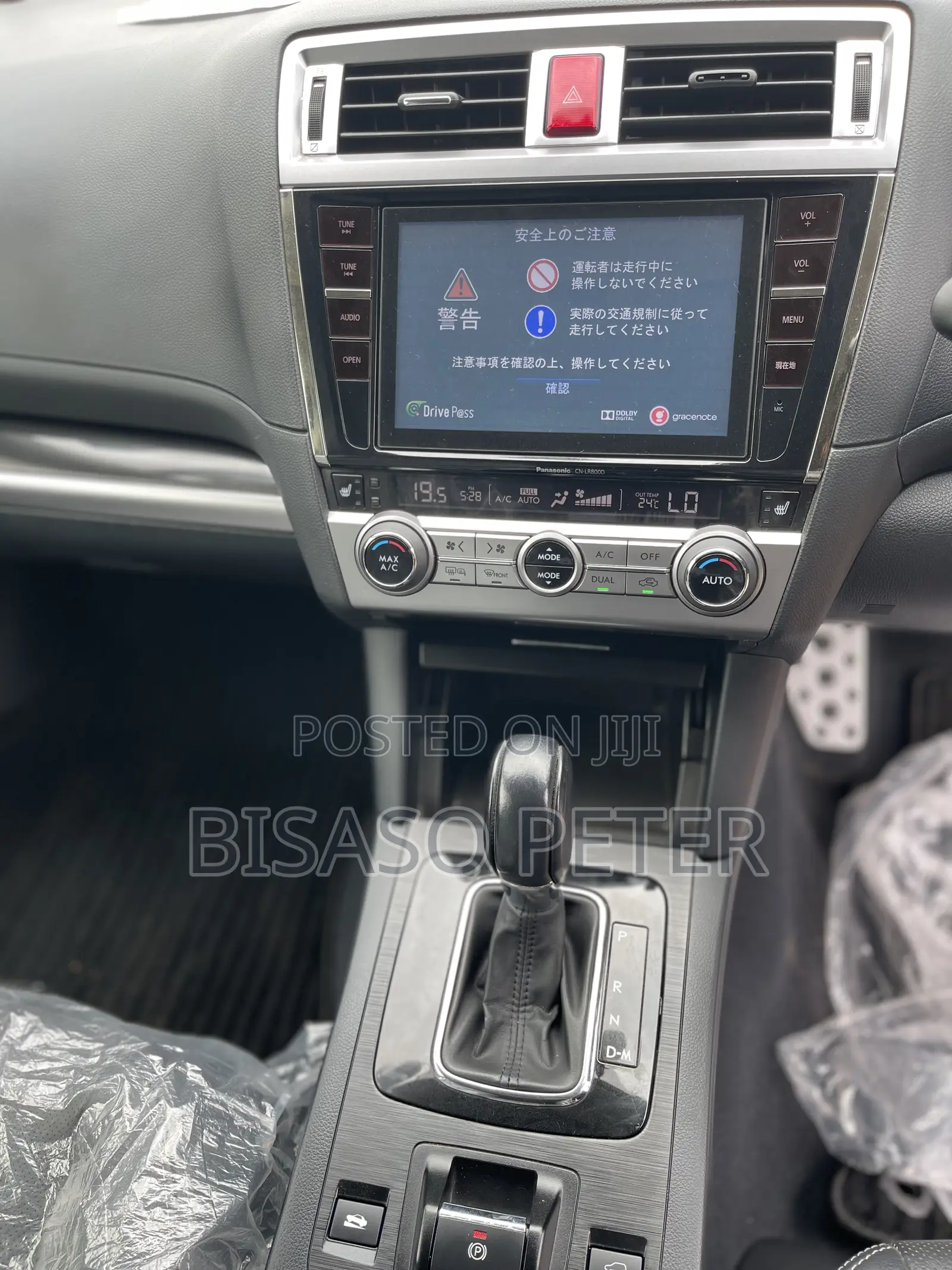 Subaru Outback 2014 Gold