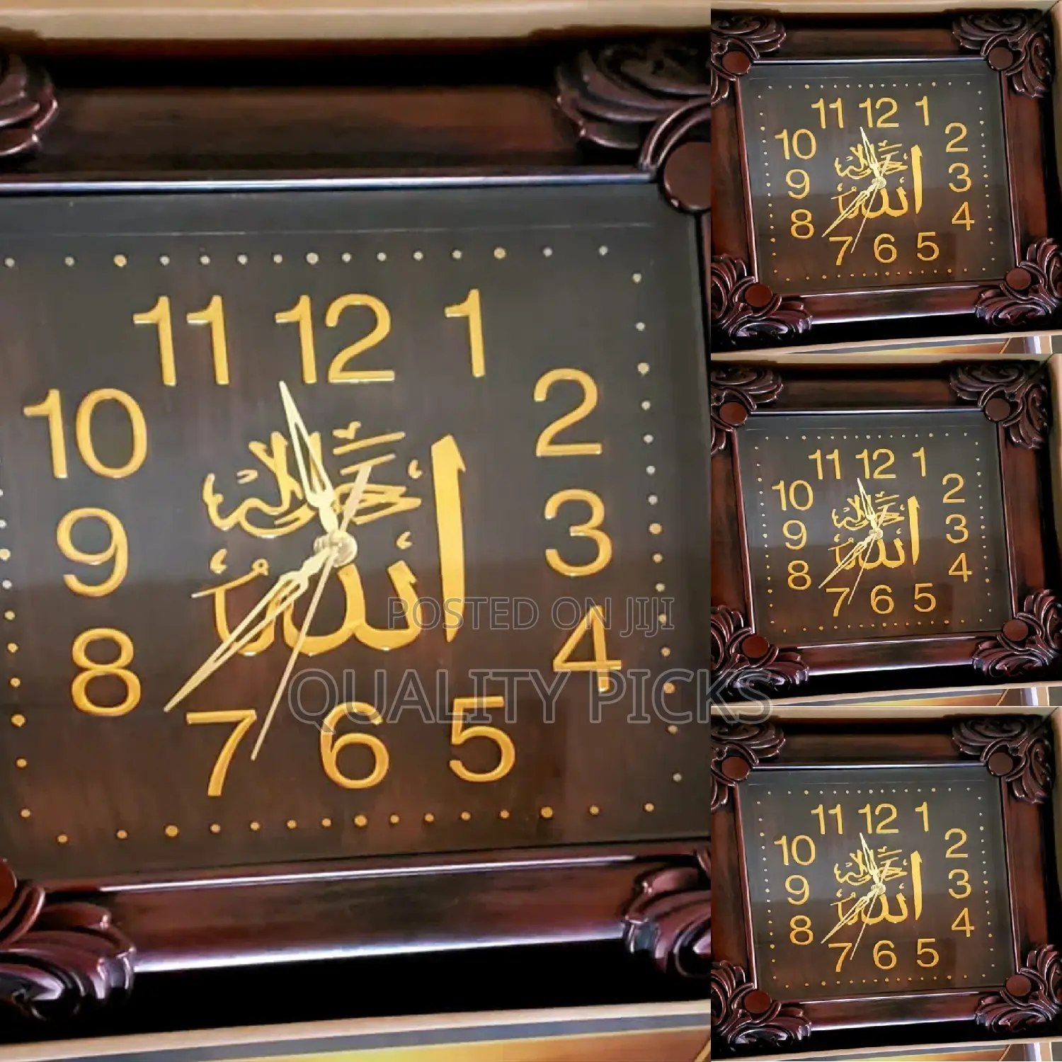 Wooden Brand Wall Clock