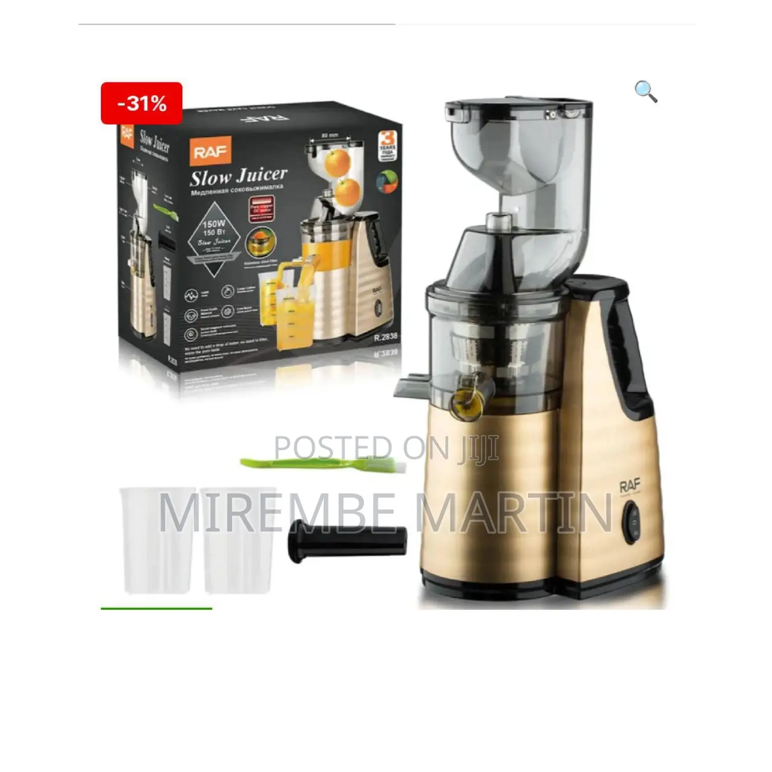 RAF Electric Slow Juicer.