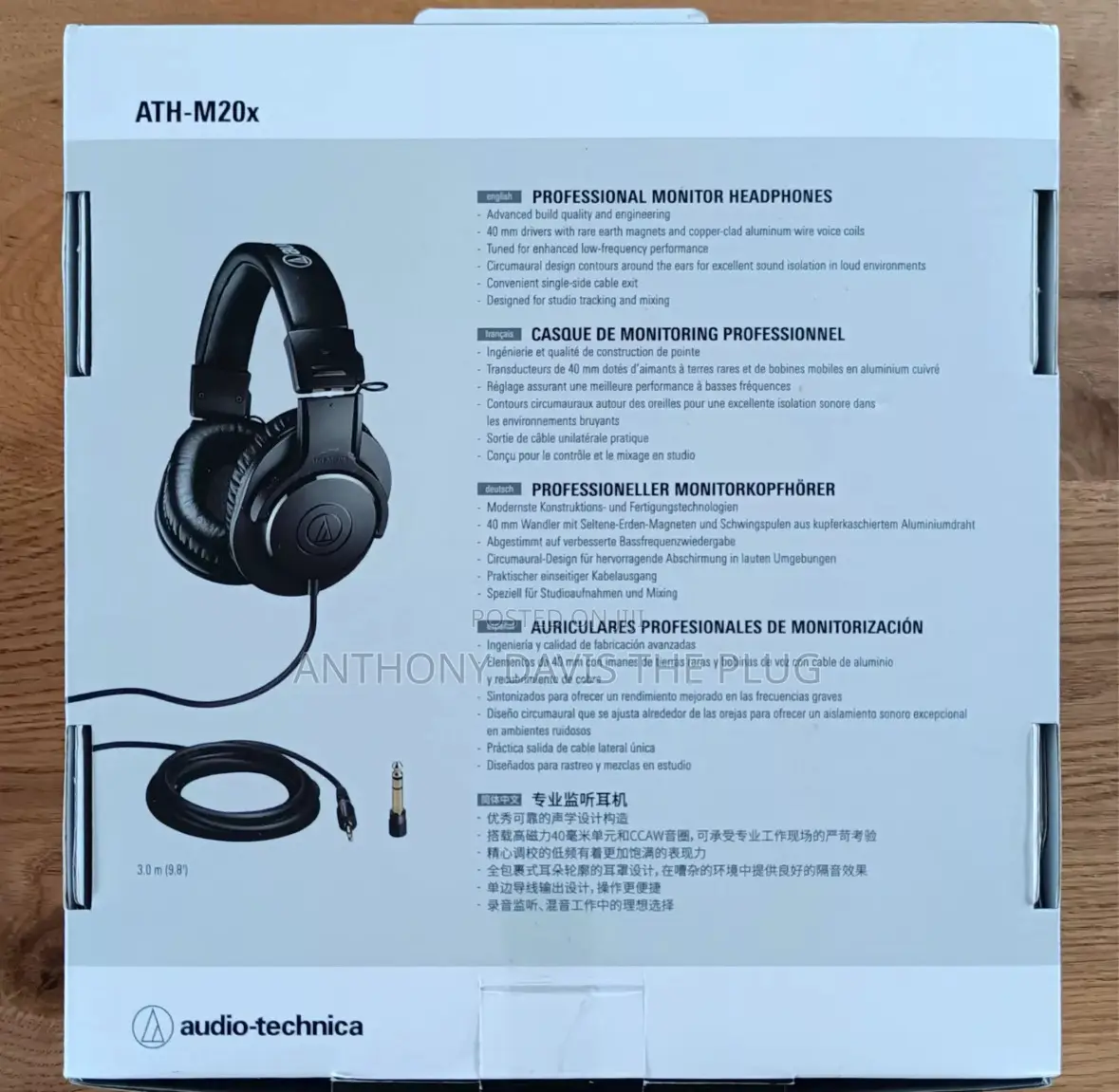 Audio Technica M20X Headphones