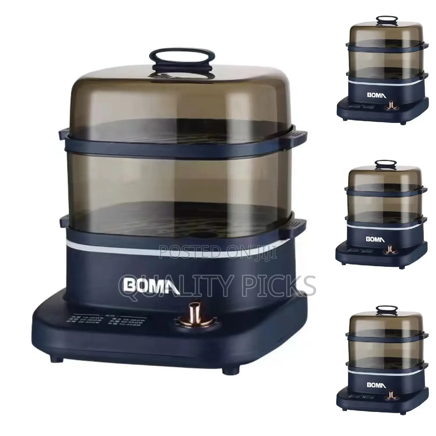 Electric BOMA Food Steamer