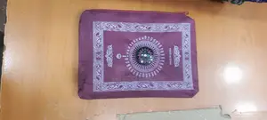 Pocket Prayer Mats