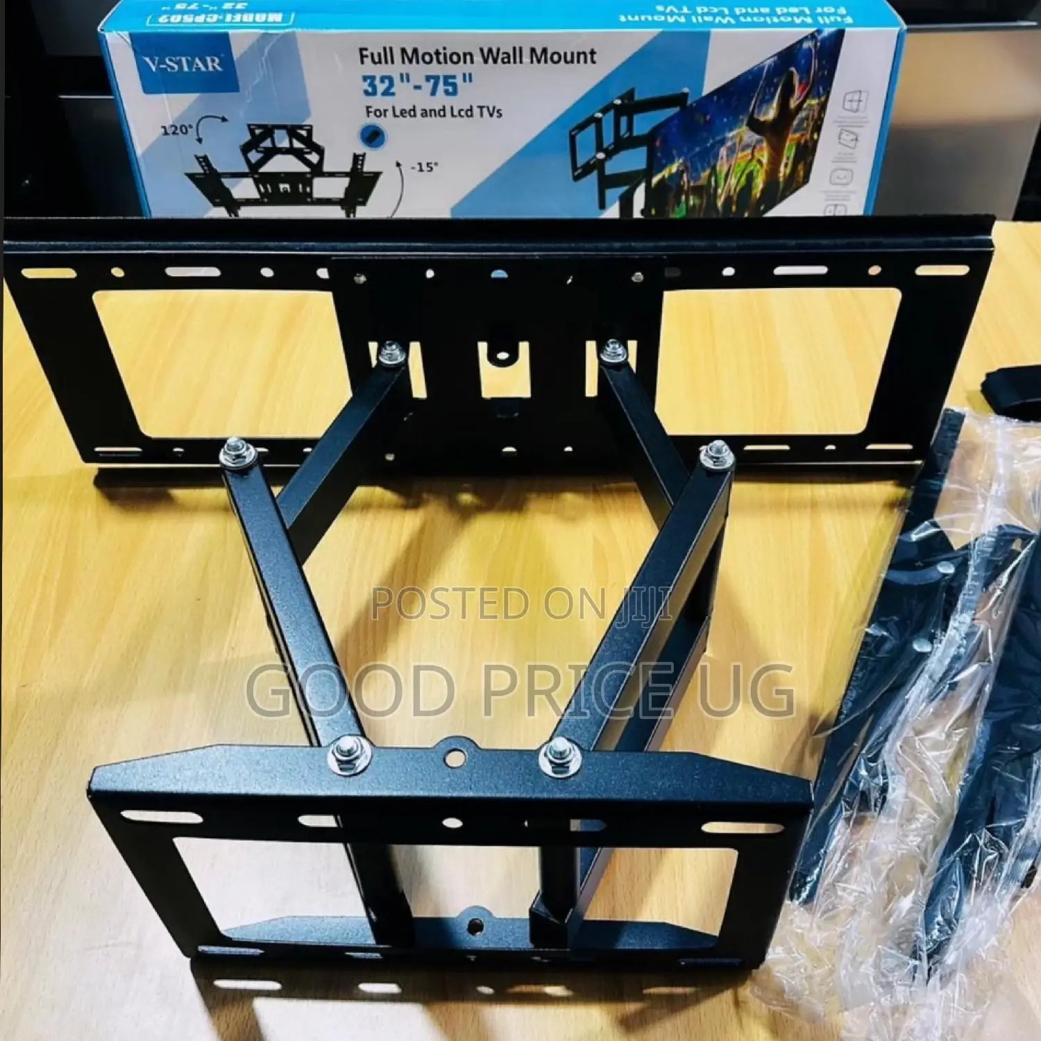 V Star 32-75 Full Motion Wall Mount