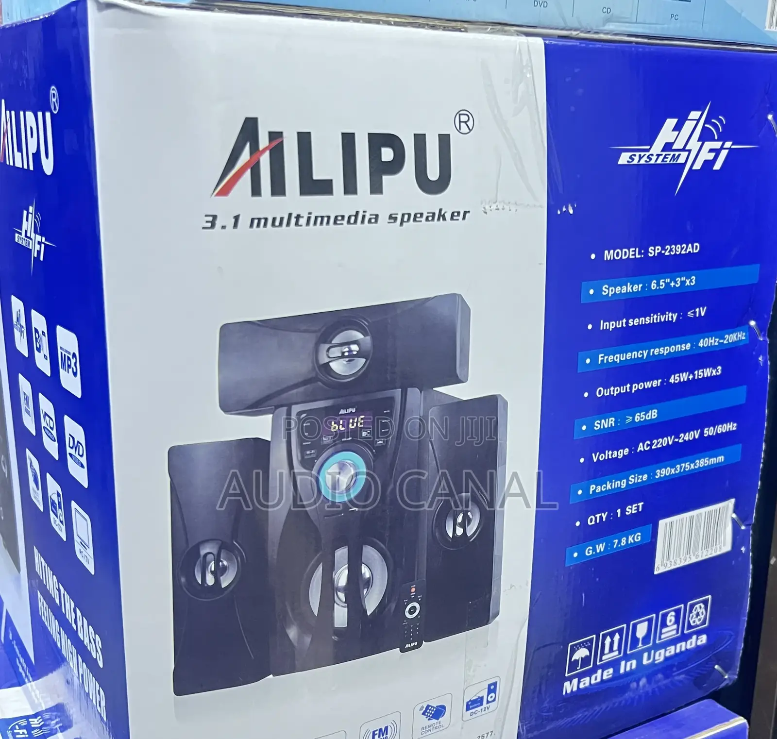 Alipu Powerful Woofer