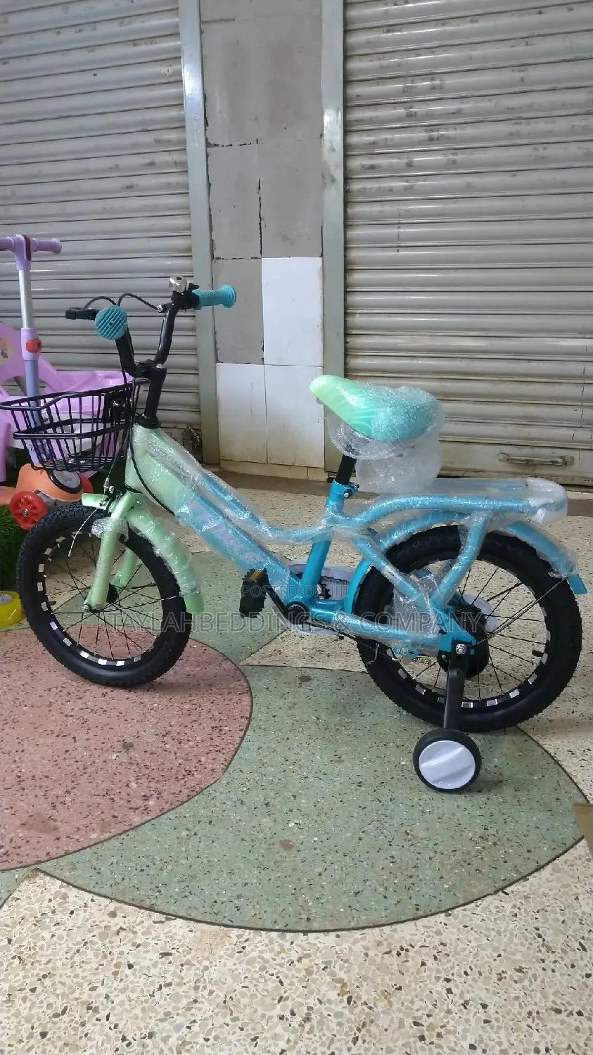 Children's Bicycle,Training Wheels and Basket,3-12yrs