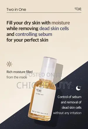 Mixsoon - Bean Essence Revitalize Skin 50ml