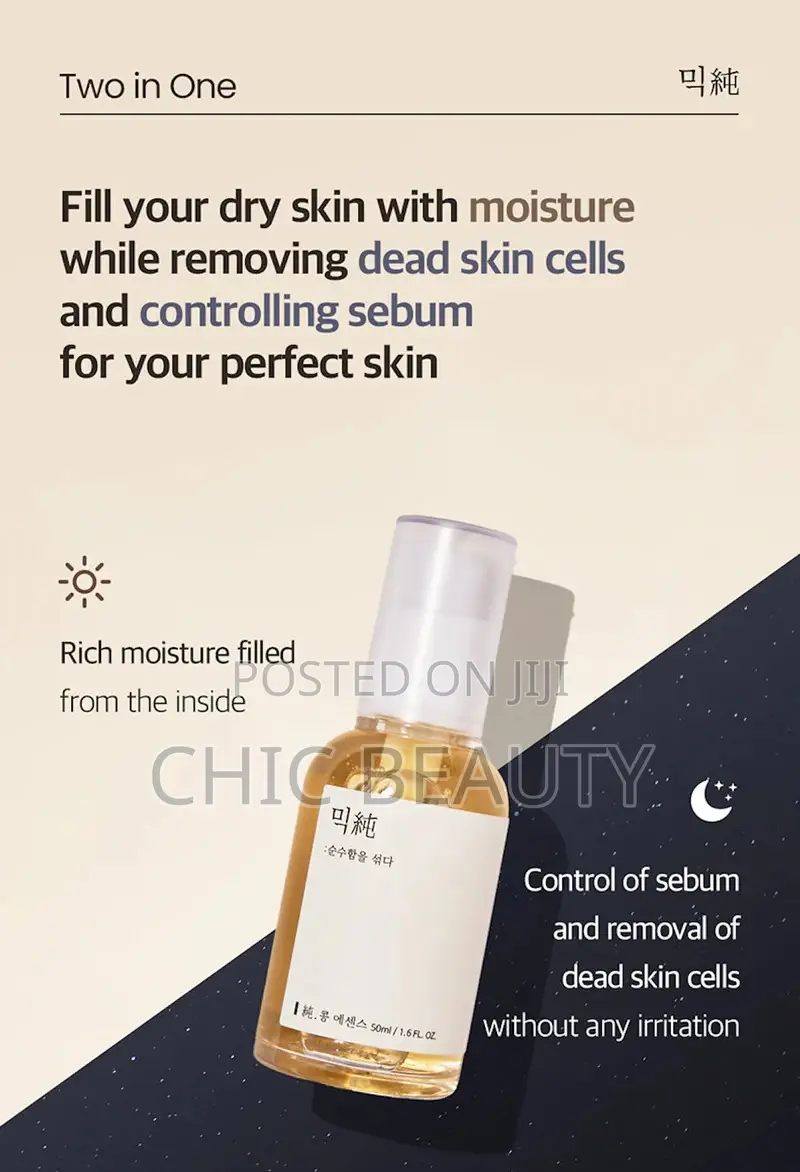 Mixsoon - Bean Essence Revitalize Skin 50ml