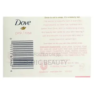 Dove, Beauty Bar Soap With Deep Moisture Pink 106g Authentic