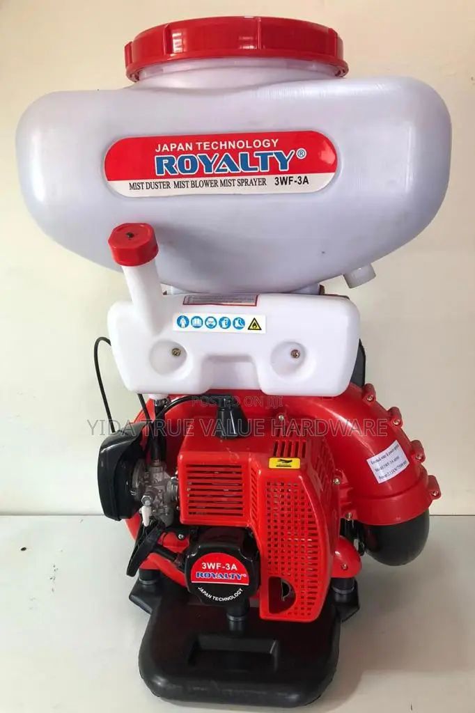 Mist Blower Royalty/ Dust Blower