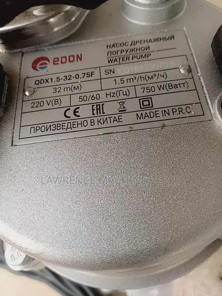Water Pump 32m Edon
