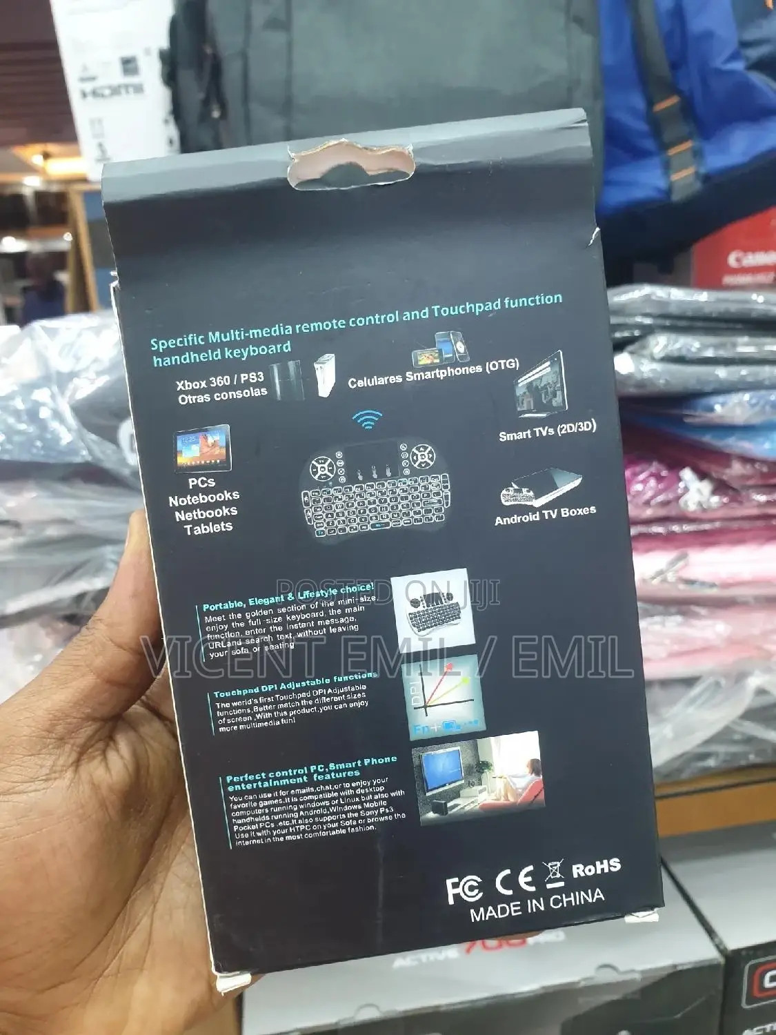 Multi-Media Remote Control and Touch Pad Function