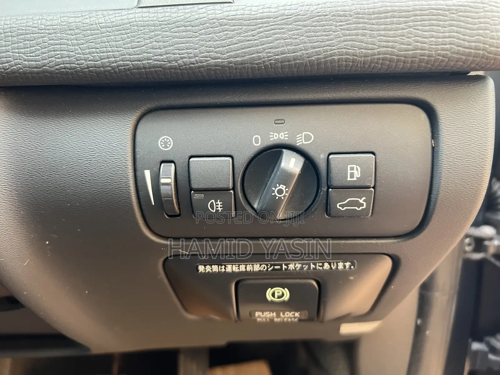 Volvo XC60 2011 Gray