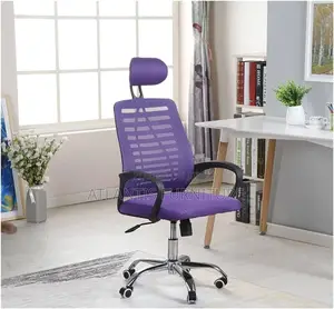 Purple Office Chair