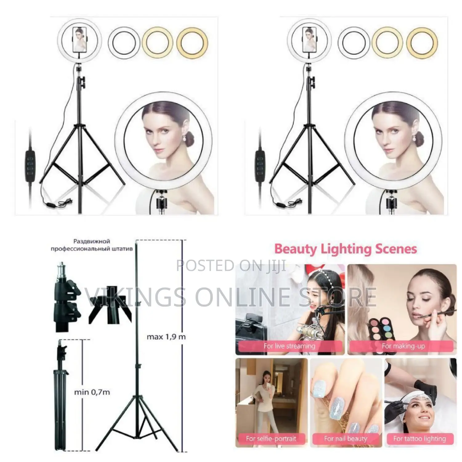 Full Set 26cm/10inch Dimmable LED Studio Camera Ring Light