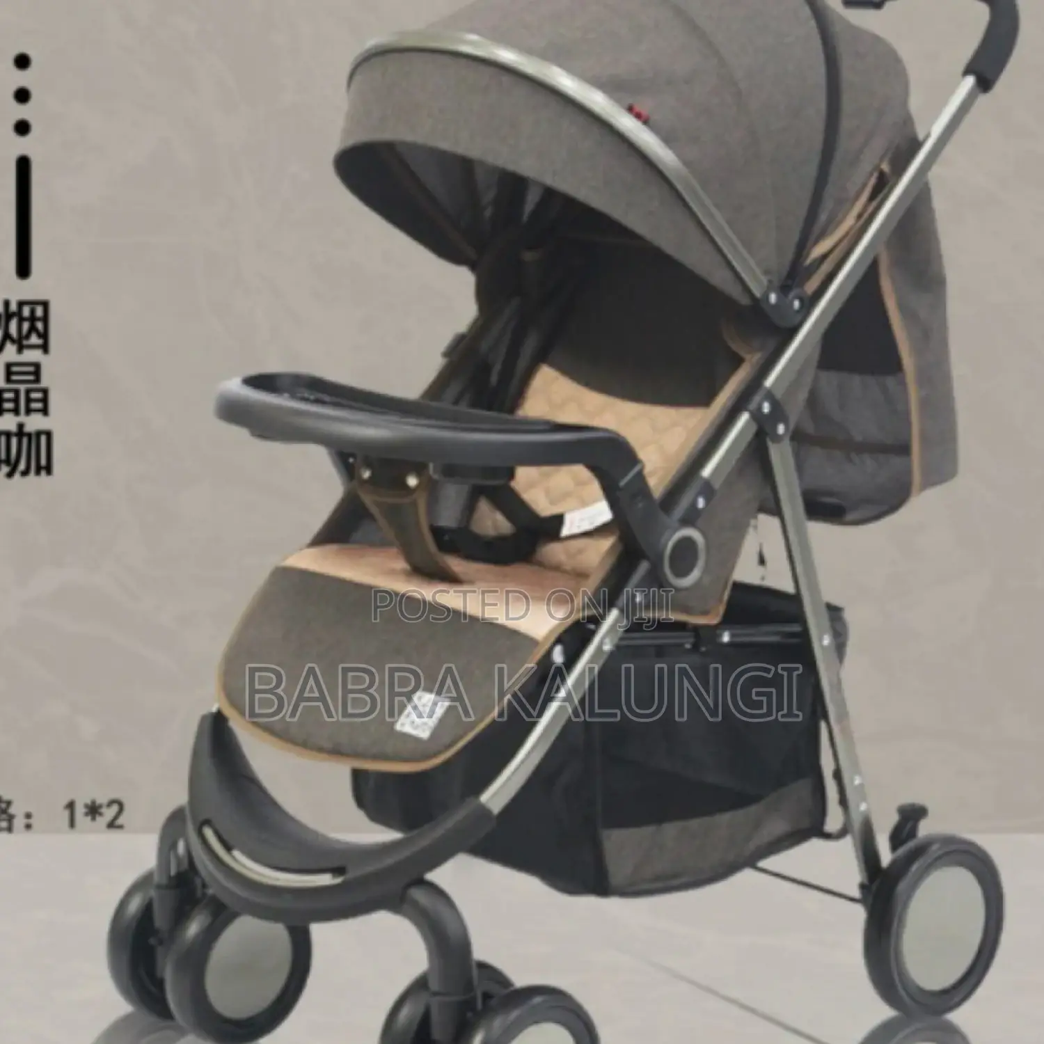 Baby Stroller