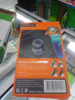 Super Car Charger