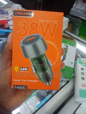 Super Car Charger