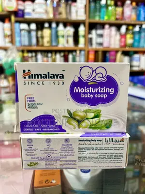 Himalaya Moisturizing Baby Wash