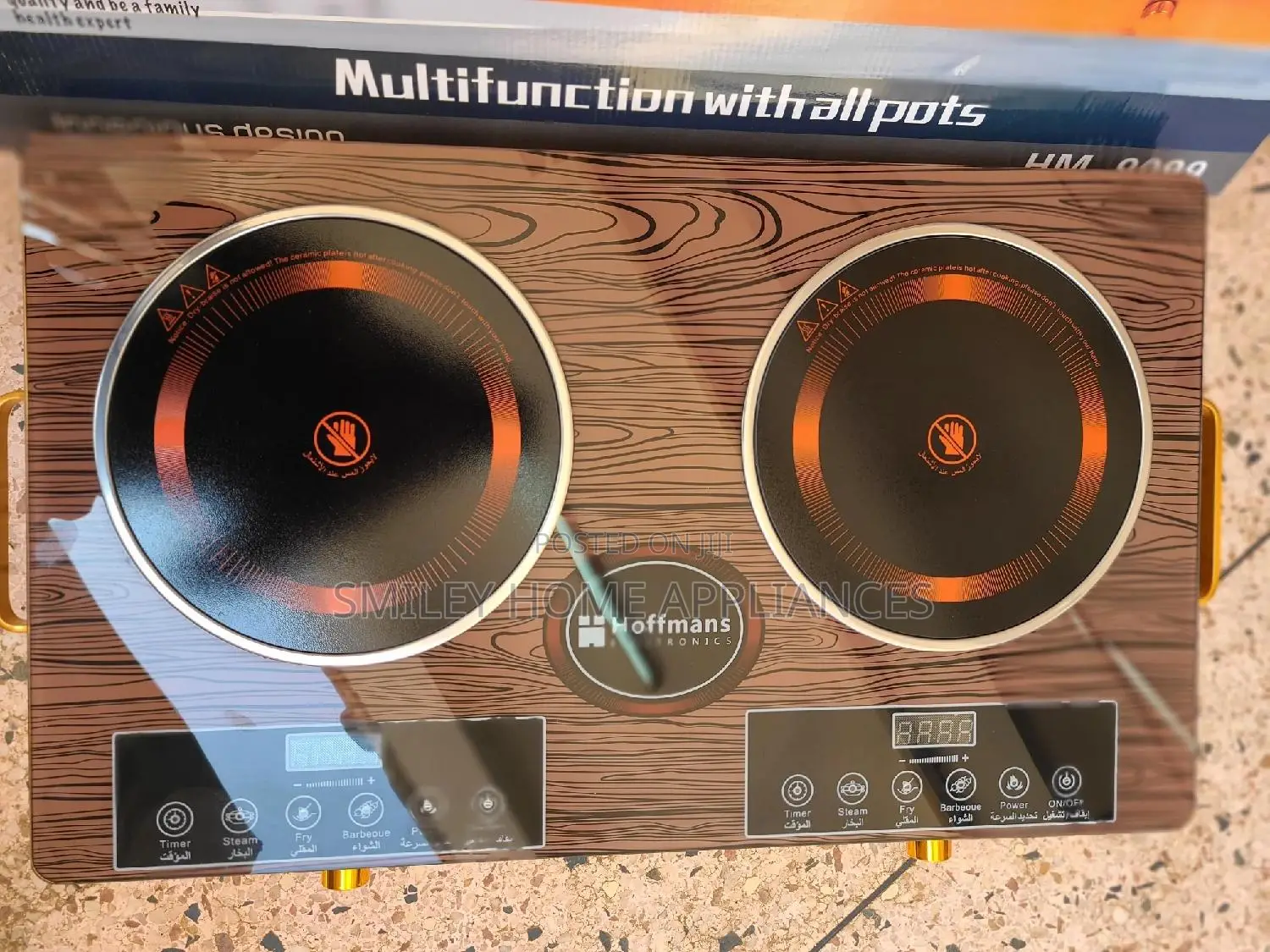 Hoffmans Infrared Two Hotplate