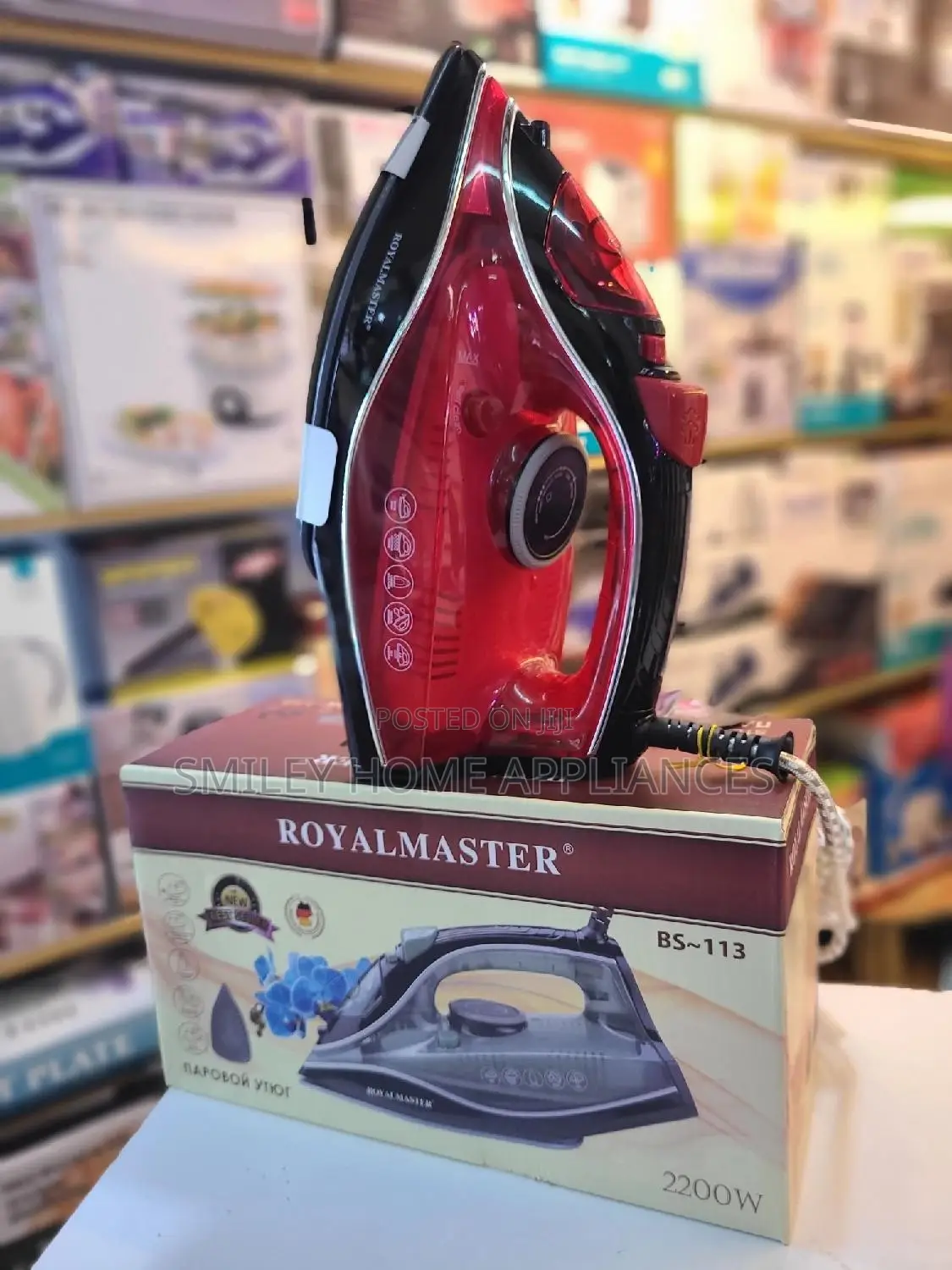 Royal Masters Steam Iron Box
