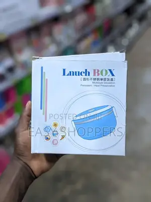 1 PCS Hot Food Container Lunch Box (Multi-Colour)