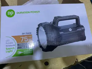 Rechargeable Security Touch (75w)