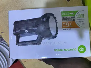 Rechargeable Security Touch (75w)