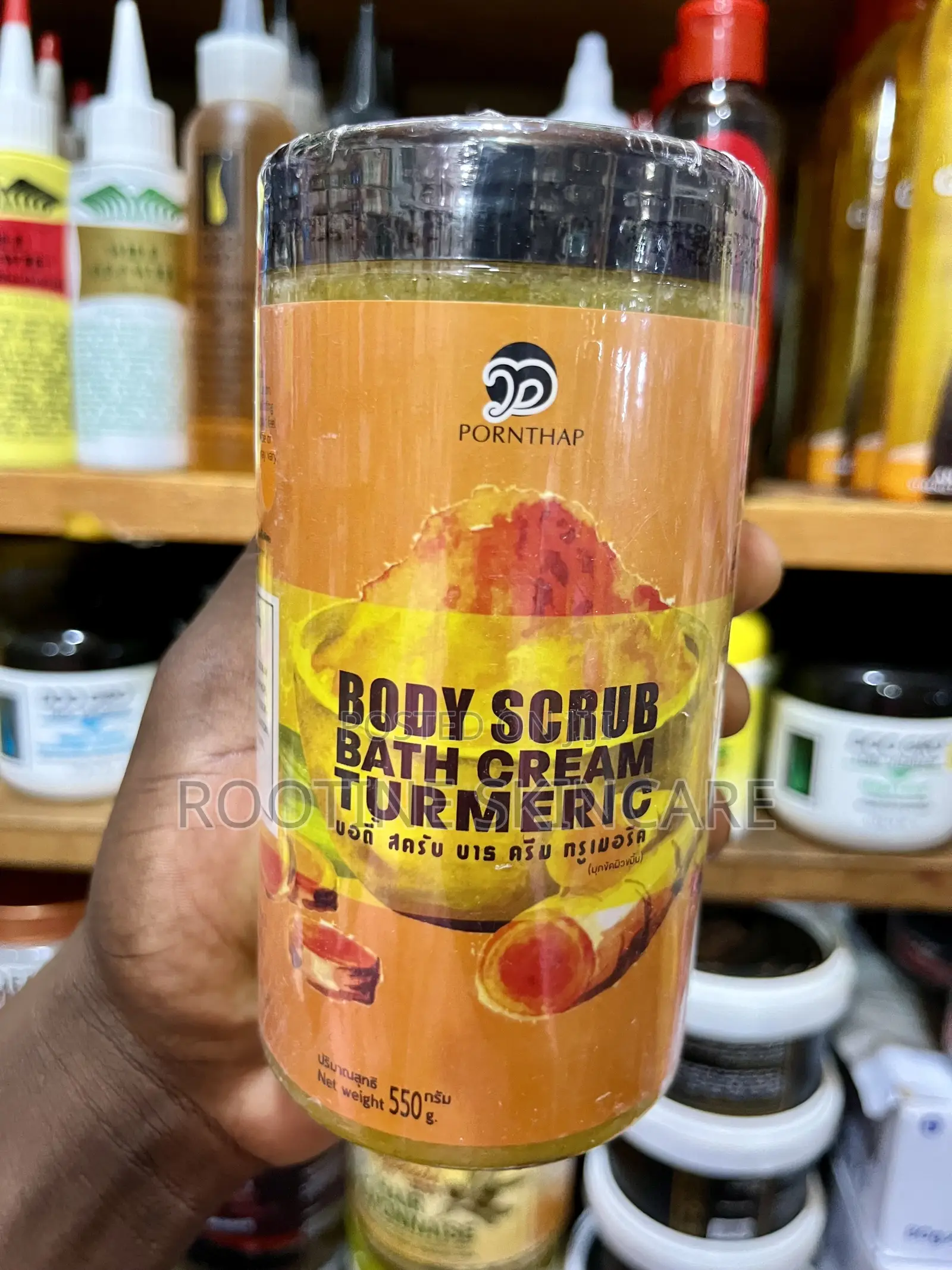 Pornthap Pure Tumeric Body Scrub Bath Wash