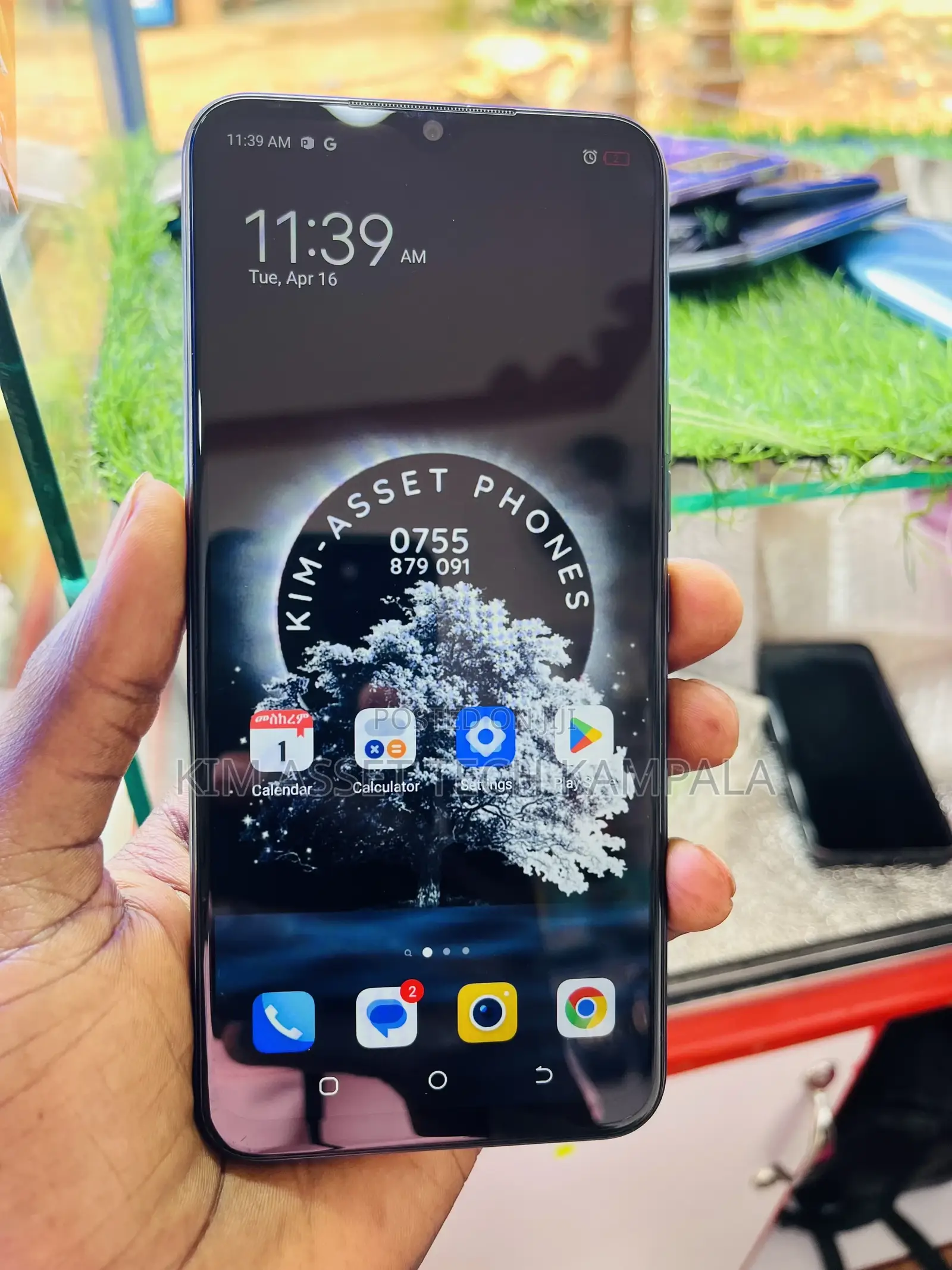 Tecno Spark 9 64 GB Gray
