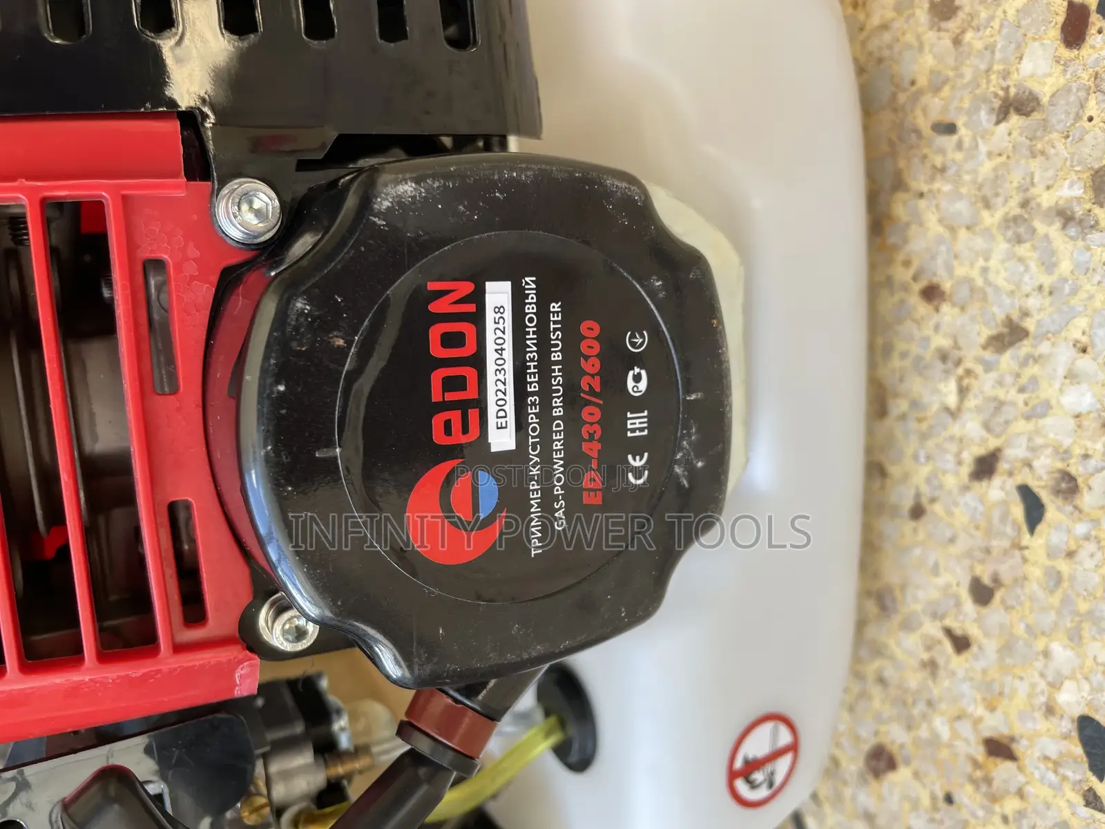 Gas-Powered Brush Cutter
