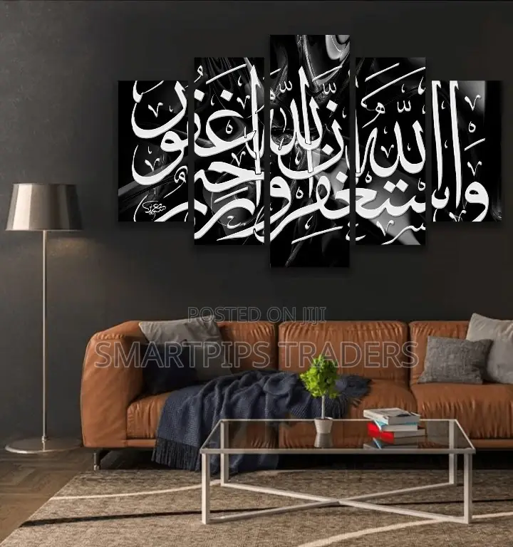 Islamic Wallart Slides