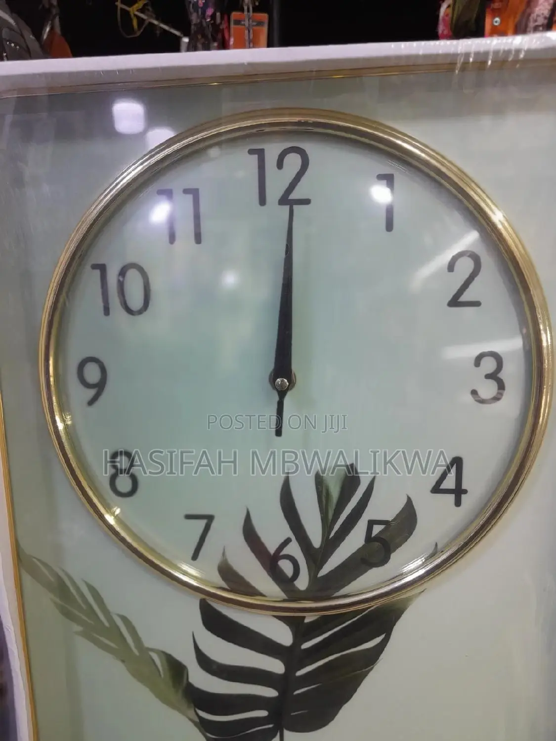 Design Wall Clock