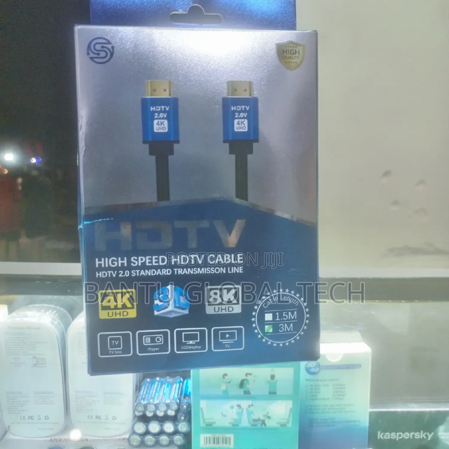 High Speed UDH HDTV Cable