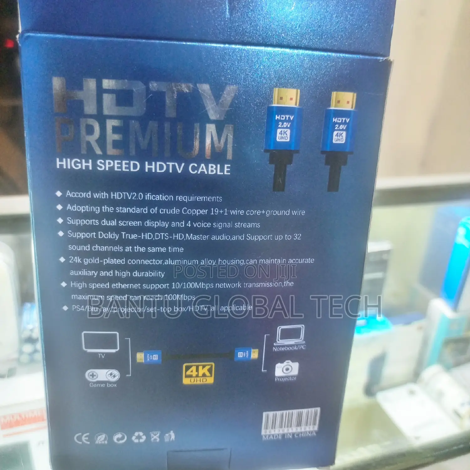 High Speed UDH HDTV Cable