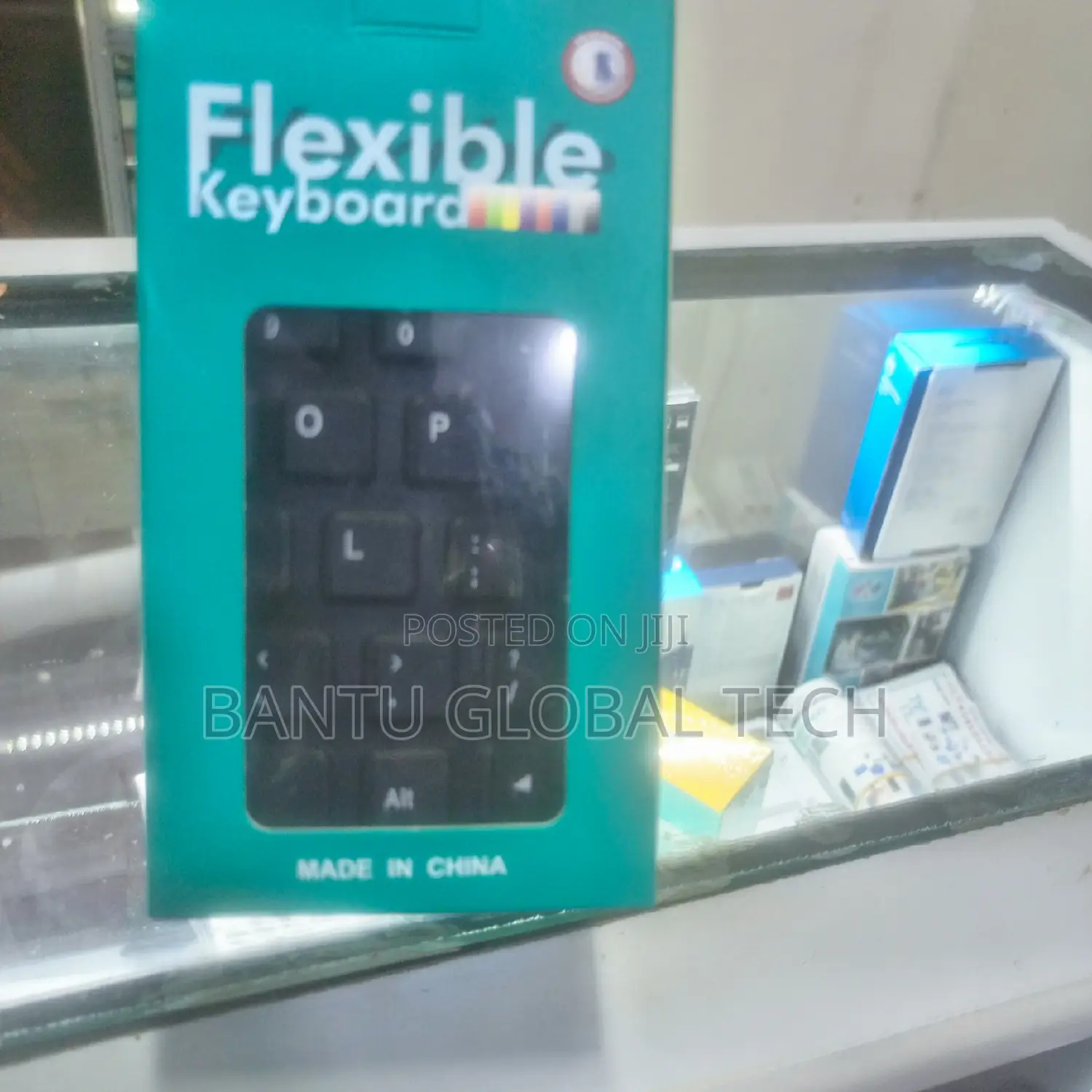 Flexible Keyboard