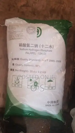 Di Sodium Phosphate (DSP)