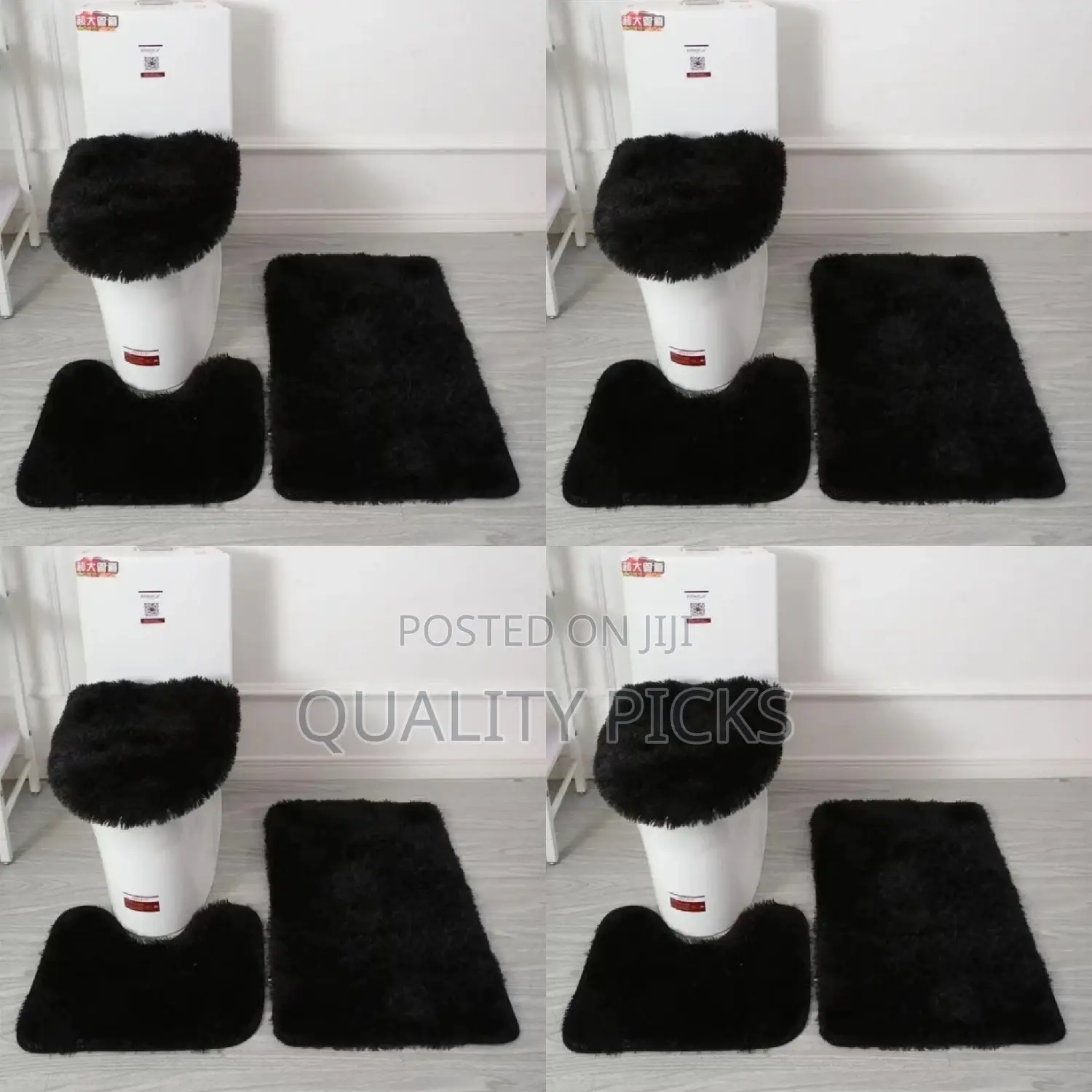 Brand Toilet Mat