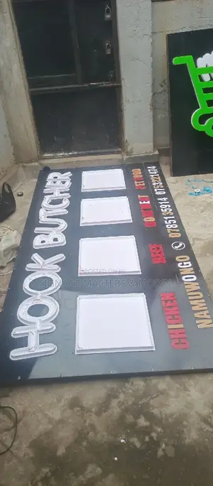 3d 2d Light Box With Background