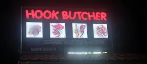 3d 2d Light Box With Background