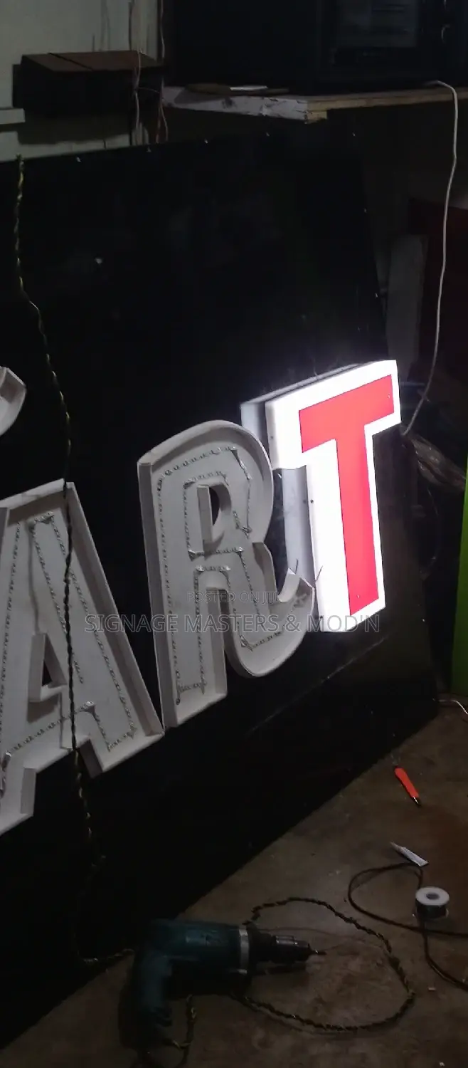 3d 2d Light Box With Background