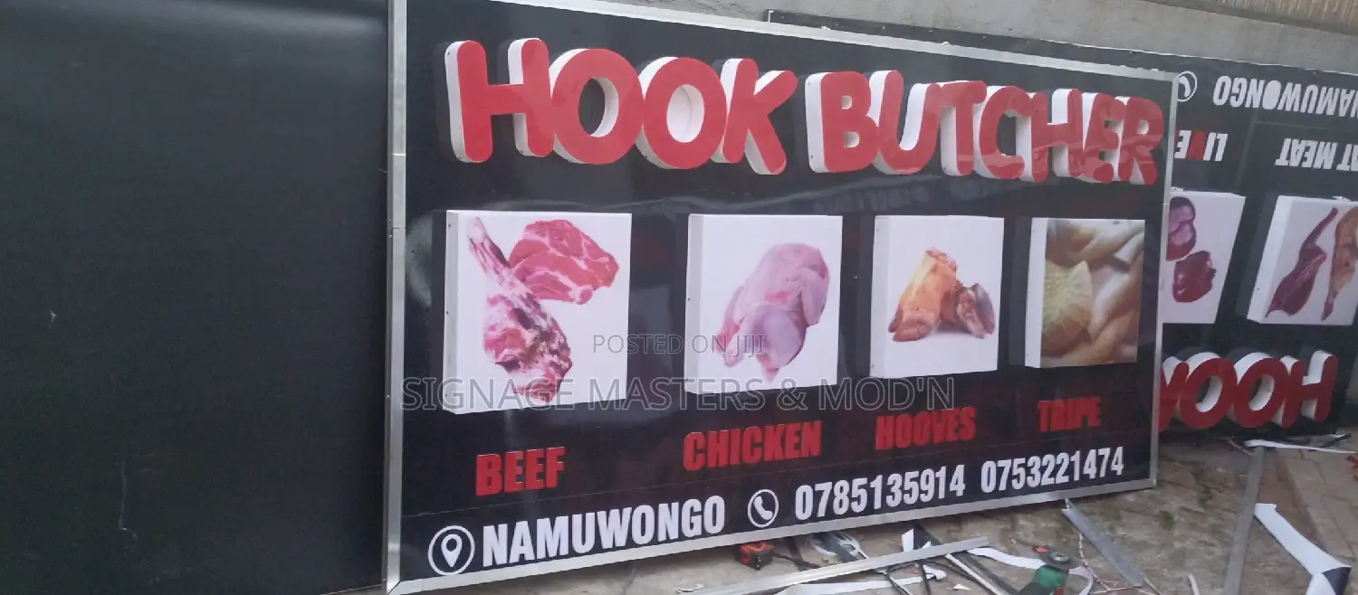 3d 2d Light Box With Background