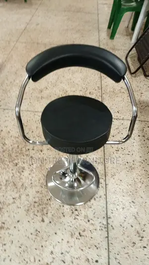 Bar Stool Adjustable
