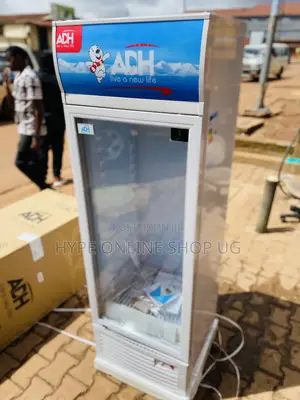 In God We Trust Adh 350L Display Fridge