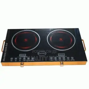 Double Sliver Crest Infrared Cooker