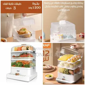 RAF 3 Level 12L Square Electric Food Cooking Steamer Pot