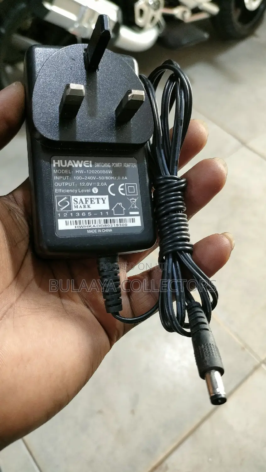 UK Used 12V Adapters