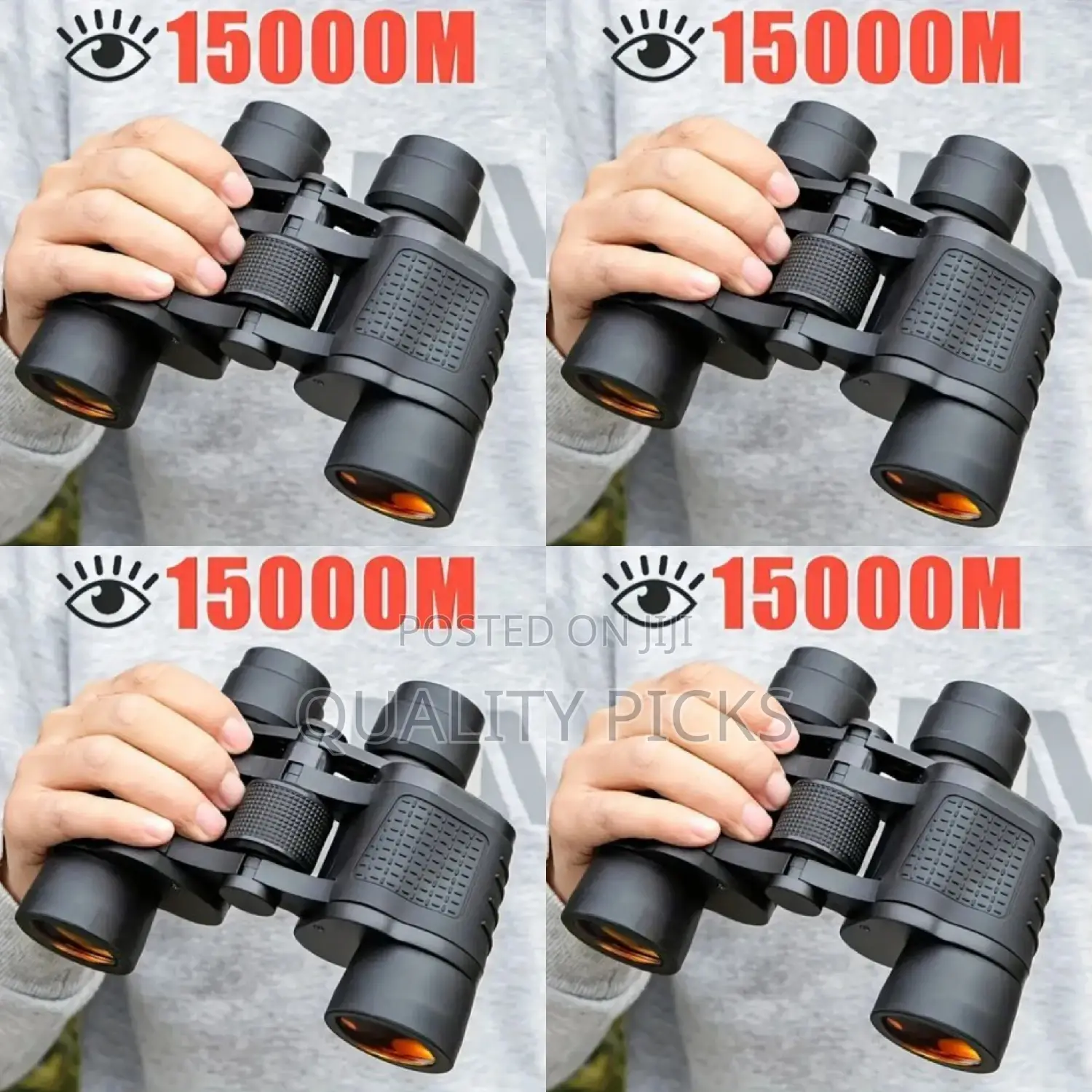 Brand Binoculars