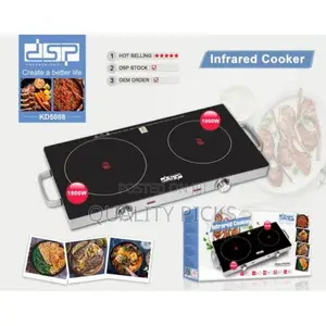 DSP Double Infrared Cooker